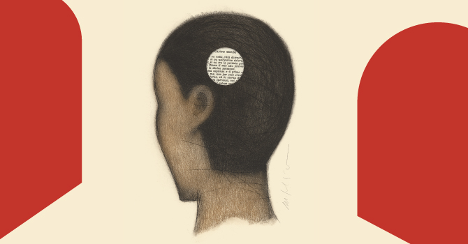 LETTERATURE Festival Internazionale di Roma Edizione 2019